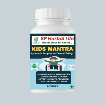 SP Herbal Life Kids Mantra Powder
